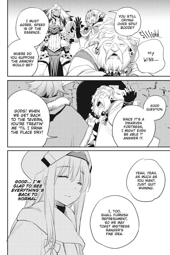Goblin Slayer Chapter 48 image 23_optimized